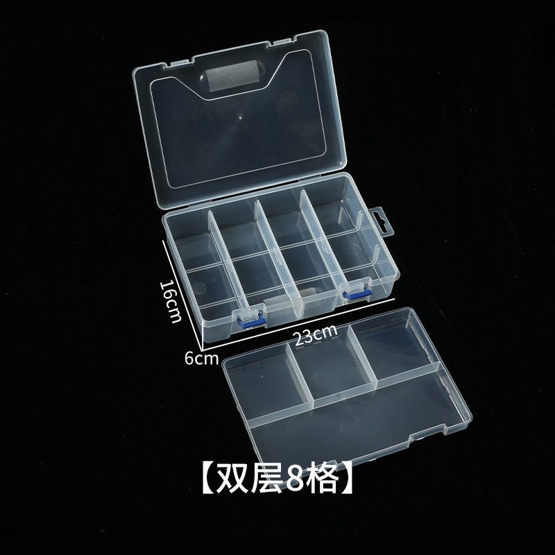 Double layer 8 cells (23*16*6cm)
