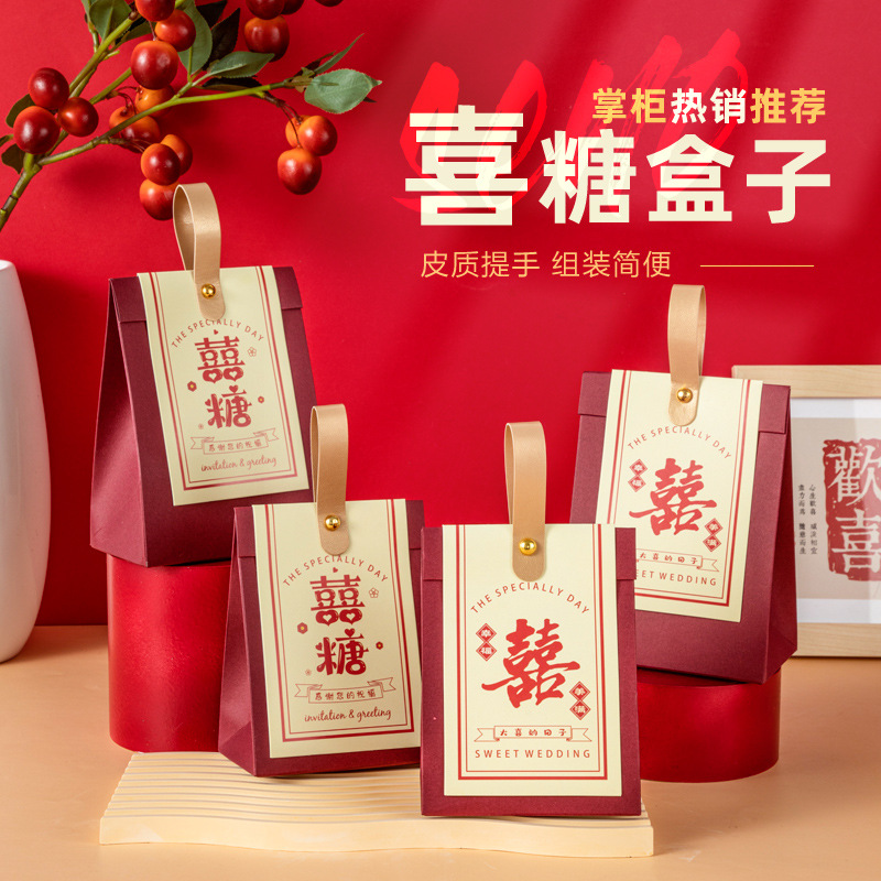Wholesale wedding favors candy boxes, wedding candy packaging, return gift bags, wholesale wedding candy packaging
