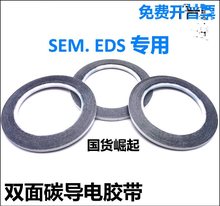 aRSEMp̼zEDSRĲSPINEM