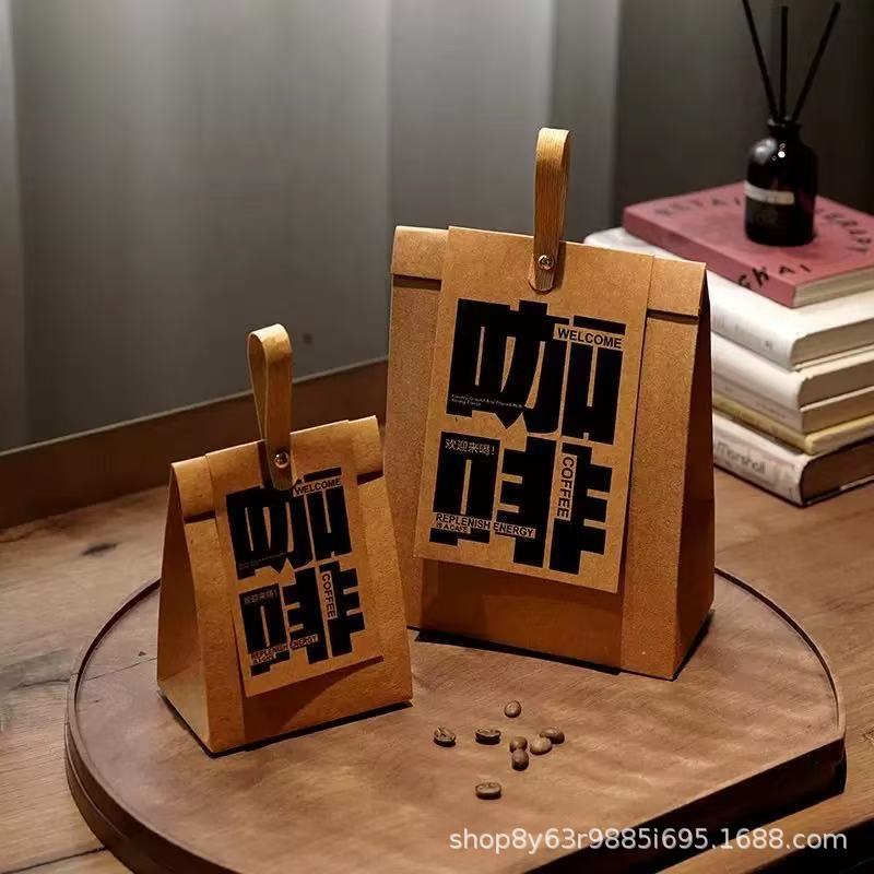 Bolsa de Papel Kraft para Café Papel Kraft Almacenamiento Decorativo para Decoración y Almacenamiento