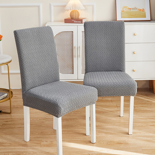  New Chair Cover Simple Solid Color Jacquard Decorative Chair Cover Elastic Backrest Universal Stool Cover Wholesale