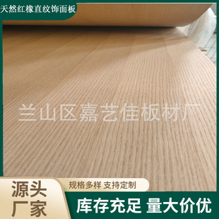 ����ľ��ľ���N�滨�yֱ�y��UV����ӹ��t���z�ϰ�E0