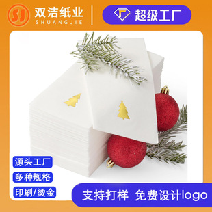 �羳�C��o�m���}�Q��ͽ����羳�������ӡlogo���ͽ�