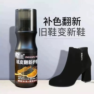 �����aɫ�� �qƤ�����o�턩 ��ëƤ�aɫ����ëƤЬĥɰ�ۇ���Ь��