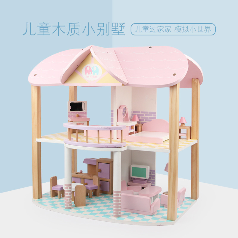 Toy