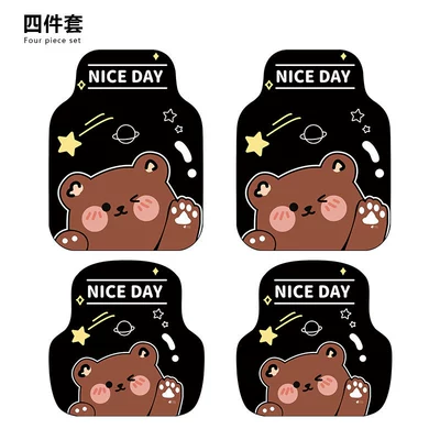 Car floor mats are non-slip, water-absorbent, Car Carpet - meteor-bear-four-piece-set-front-x2-back-x2-diatomite