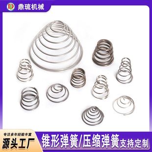 ���P����Ώ����������Ό������ɉ��� 늳؏��� ���Ͳβ������