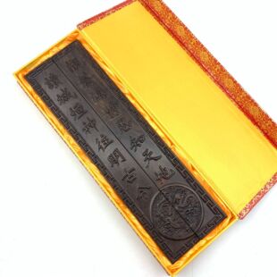 �S�Һ�̴ľ悳ߵ�̻��y��ľ���������W���ķ�������Ʒľ悼����l