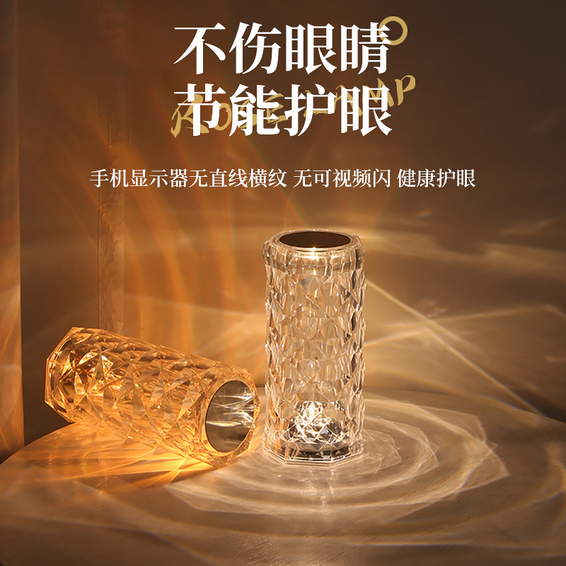 Transfronteriza de Cristal decorativa lámpara de mesa dormitorio toque control remoto Rose lámpara LED de carga atmósfera Decoración Luz de la noche