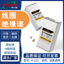 ɟoζ͸^׃R_DӹƬxno