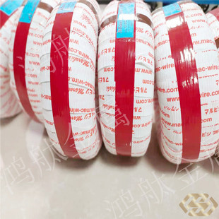 �ձ�ܹ����~��䓾� �ձ�ܹ��MAC 80C��~ ��\��䓾� ̼䓾�
