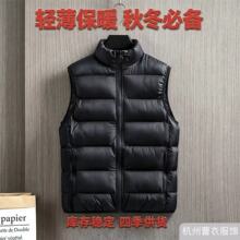 加厚！棉服马甲男士秋保暖大码外贸款背心-工厂批发！羊羔绒马甲