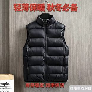 �Ӻ��޷��R����ʿ�ﱣů��a���Q���-���S���l�����q�R��
