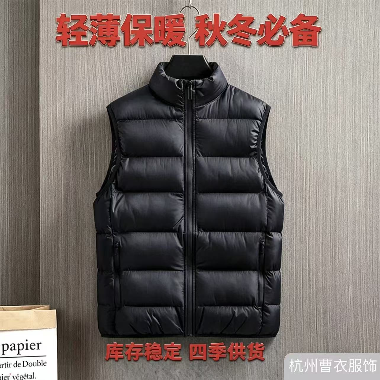 加厚！棉服马甲男士秋保暖大码外贸款背心-工厂批发！羊羔绒马甲