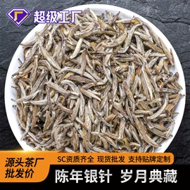 红茶;乌龙茶;绿茶