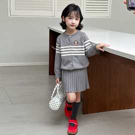 女童秋装条纹针织制服风百褶裙秋装中大童气质圆领洋气长袖两件套