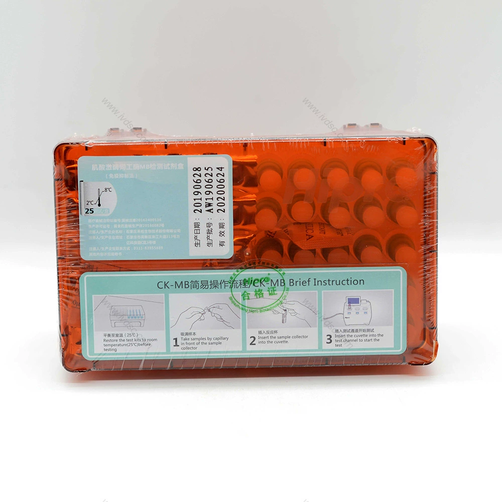 Набор для тестирования Hebo Bio Creatine Kinase Isoenzyme MB (метод подавления иммунитета) быстрый и высокоточный.