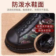 老北京布鞋女冬季老人鞋软底防滑中老年妈妈平底鞋老太太奶奶棉鞋