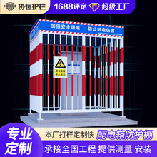 �������ھW����׃�������o��һ���������o�ڽ��Bʩ����늷��o��