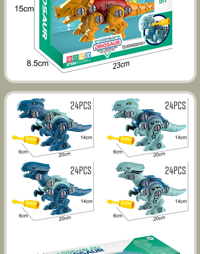 Tiersimulationsmodell Kleinkind (3-6 Jahre) Dinosaurier Kunststoff Spielzeug display picture 15