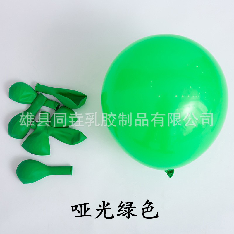 Al por mayor 1,5g látex grueso imitación belleza mate globo Maca globo cumpleaños diseño decoración globo transfronterizo