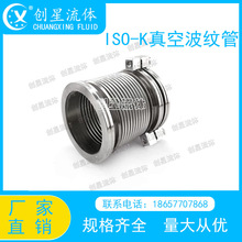 304���P���ճ��Ͳ��y�� ���b����ղ��y��