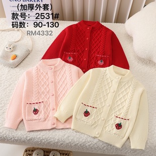 2025ͯ�b��ݮ�̽�Ůͯᘿ��_�����״���A�I��С��ͯë�����_��