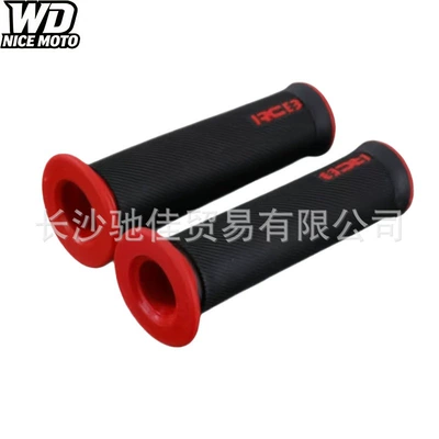 Motorcycle Handle Cover Motorcycle Modified Rcb Silicone - red