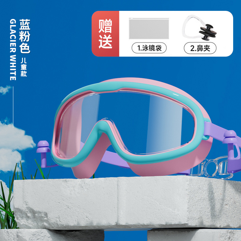 어린이용 블루와 핑크 [가방] 카드 버클 스타일