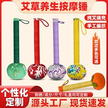 NӰĦñNiôjİ̓Ĵͨô