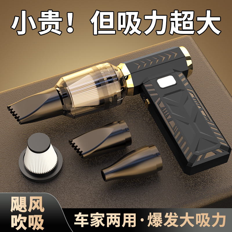 Cross-border high-speed turbo hair dryer high wind hand-held powerful dust collector charging leafless camping mini violence fan