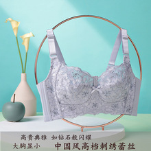 奢华刺绣全罩杯大码调整型文胸薄款大胸显小收副乳防外扩内衣