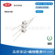 LT-B8G600Lմɷ늹600Vͨ10KAߴφ8×6N