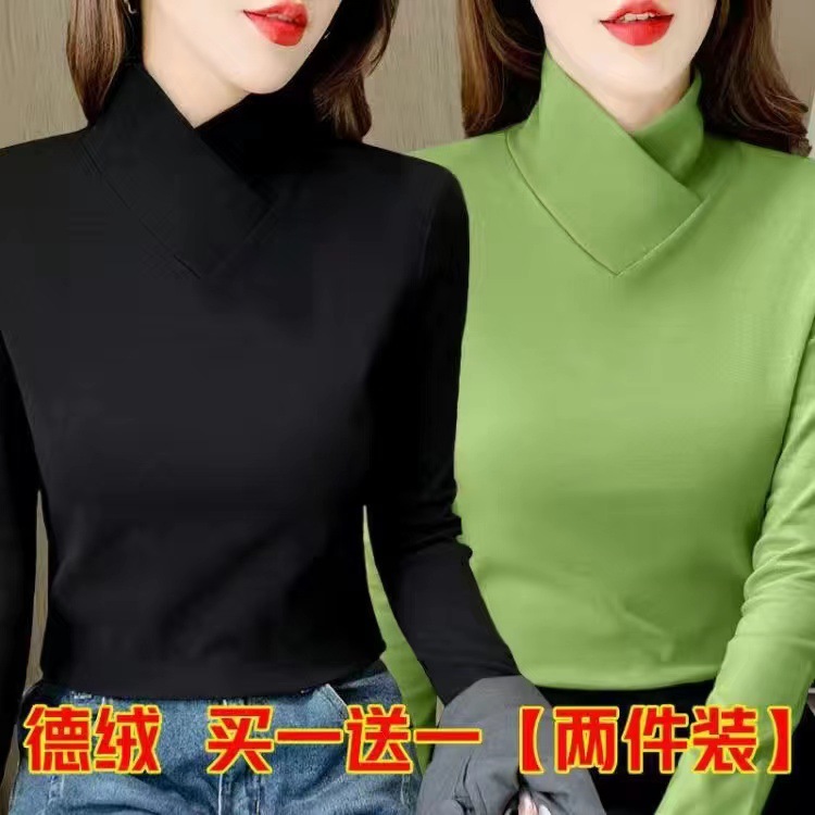 5520 블랙 + 프루츠 그린 [투피스팩] 양면 저먼 벨벳