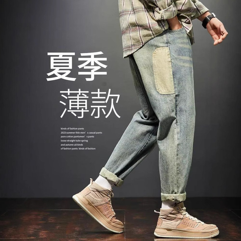 Men's Jeans Loose Straight Tooling Pants New Fashion Retro Cropped Casual Pants Trousers Spring and Autumn Men's Jeans Loose Straight Tooling Pants New Fashion Retro Cropped Casual Pants Trousers Spring and Autumn