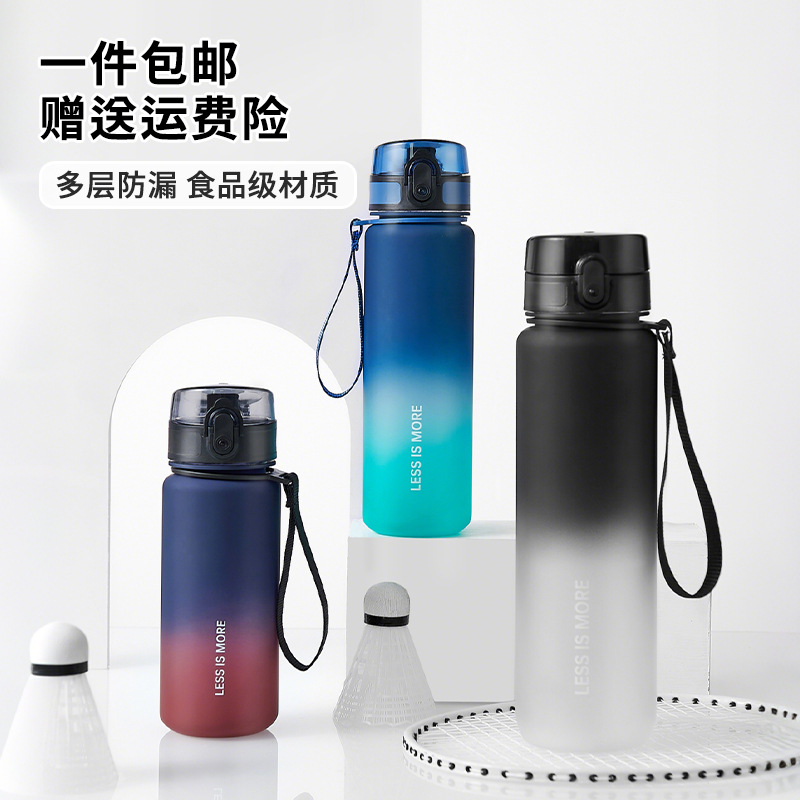 Mujeres 2022 nueva olla portátil de plástico para la escuela Taza de agua para niñas de gran capacidad para niños de verano para hombres