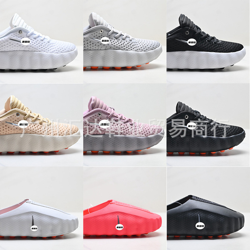 European Station Mind 002 Breathable Training Shoes for Men and Women with Cushioning Composite Sole, Casual Versatile Non-Slip Low-Top