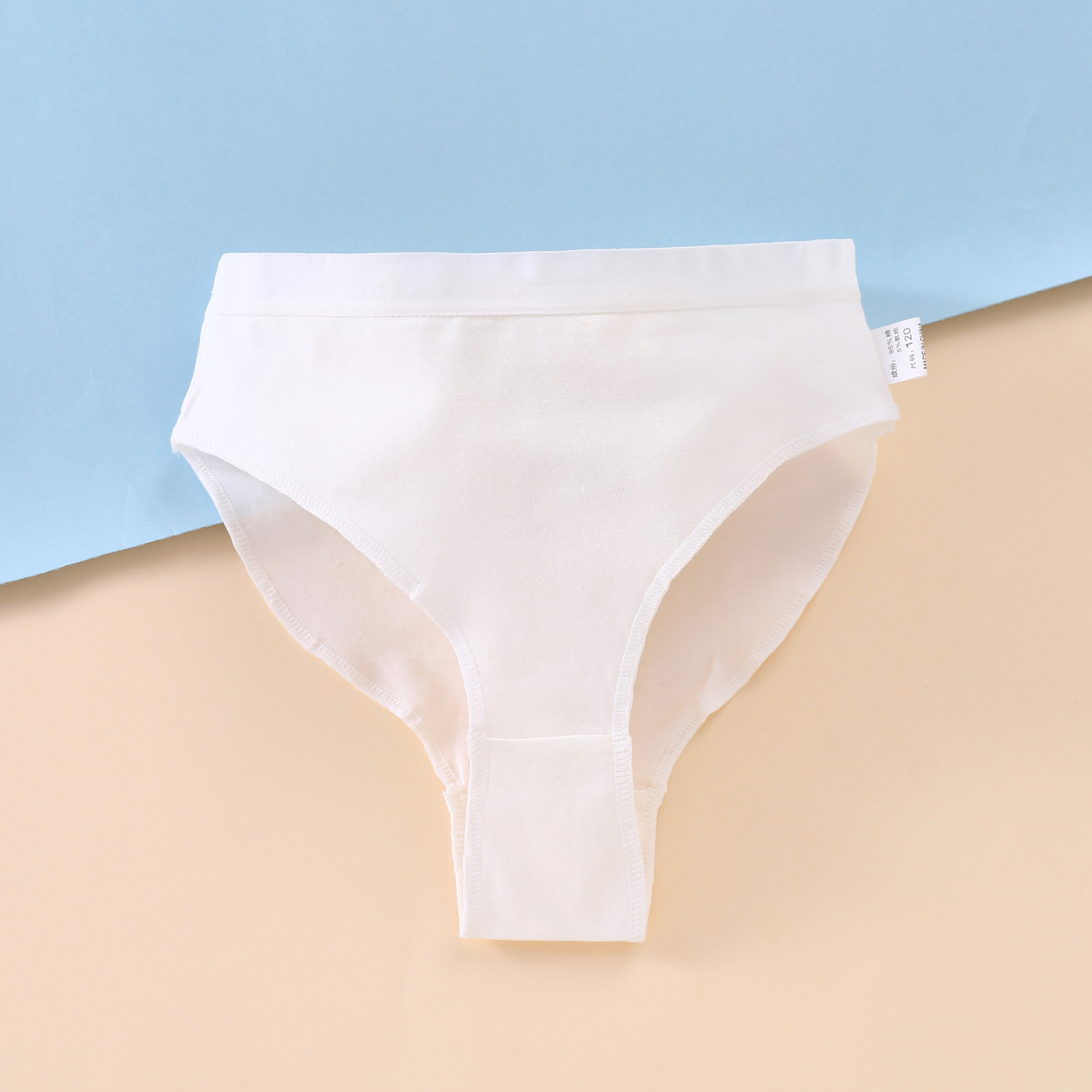 Ropa interior de clasificación de baile para niños alta horquilla triángulo color carne Ballet invisible para niñas pantalones cortos especiales de algodón puro para el examen y la práctica del arte