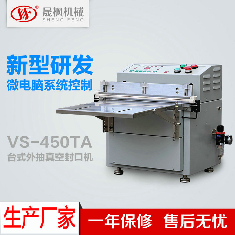 С��̨ʽ��շ�ڻ� IC������շ�ڻ�