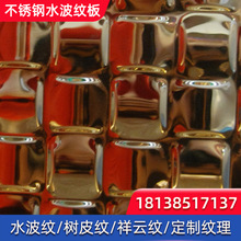 304���y������b� �����岨�y������T�׹��S�g�����ɼy���ӹ�