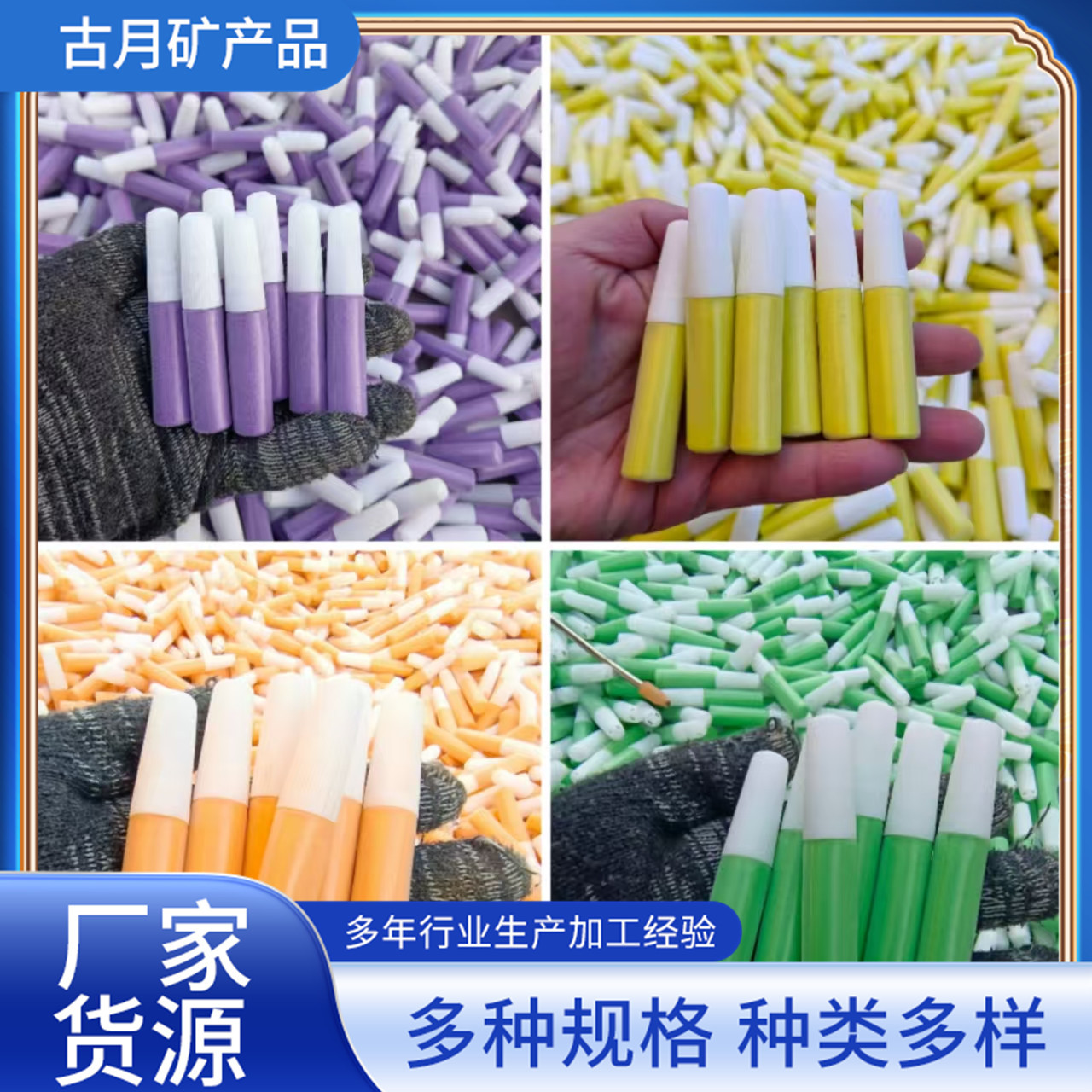 微信图片_202412061602152