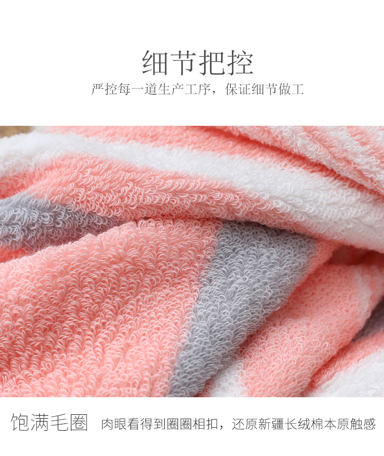 6313毛巾_11.jpg