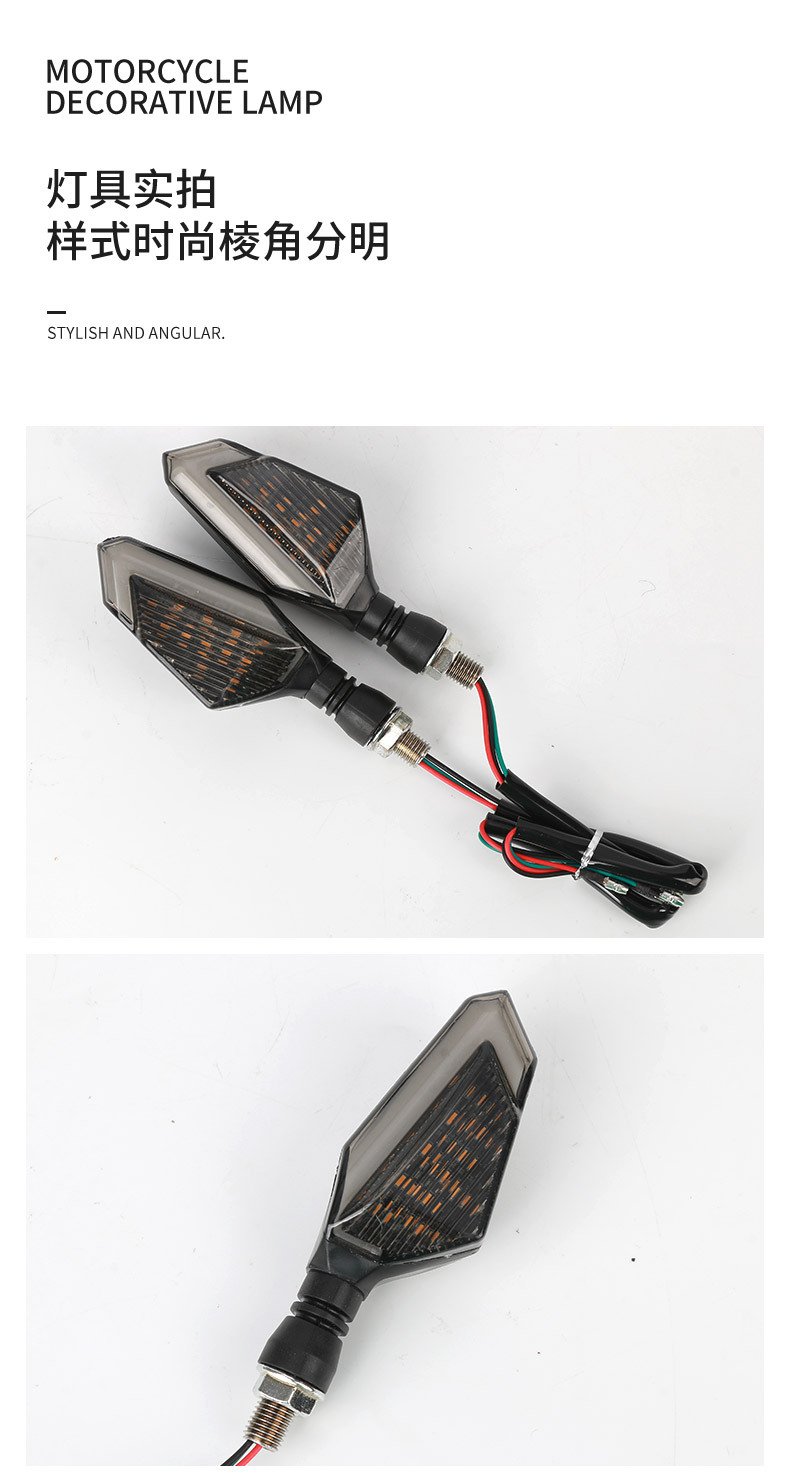 Seven-Digit 12V Electric Vehicle Led Turn Signal Light, 12V Dual-Color Sequential Turn Warning Light, Corner Light, Car Light, Cross-Border Hot Selling