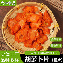 ���}��Ƭ����Ҝ�����Óˮ�߲���ʳ����ԭ��Óˮ���}���AƬ