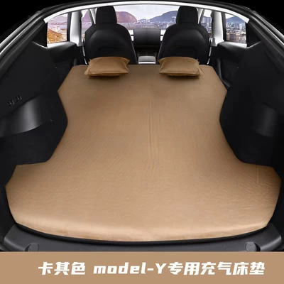 Other Automotive Interior Supplies | travel artifact - tesla-y-special-khaki-flat-activity-pillowair-pump