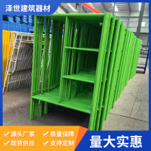 建筑工地全套脚手架移动国标镀锌龙门架钢管踏板