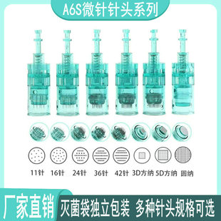 A6S늄�΢���^늄Ӽ{��΢ᘿ��ڈA���{��΢ᘃx��^����x΢��