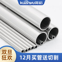 316P䓟op䓹ܴڏڲP䓟opI͸ߜ316P䓹