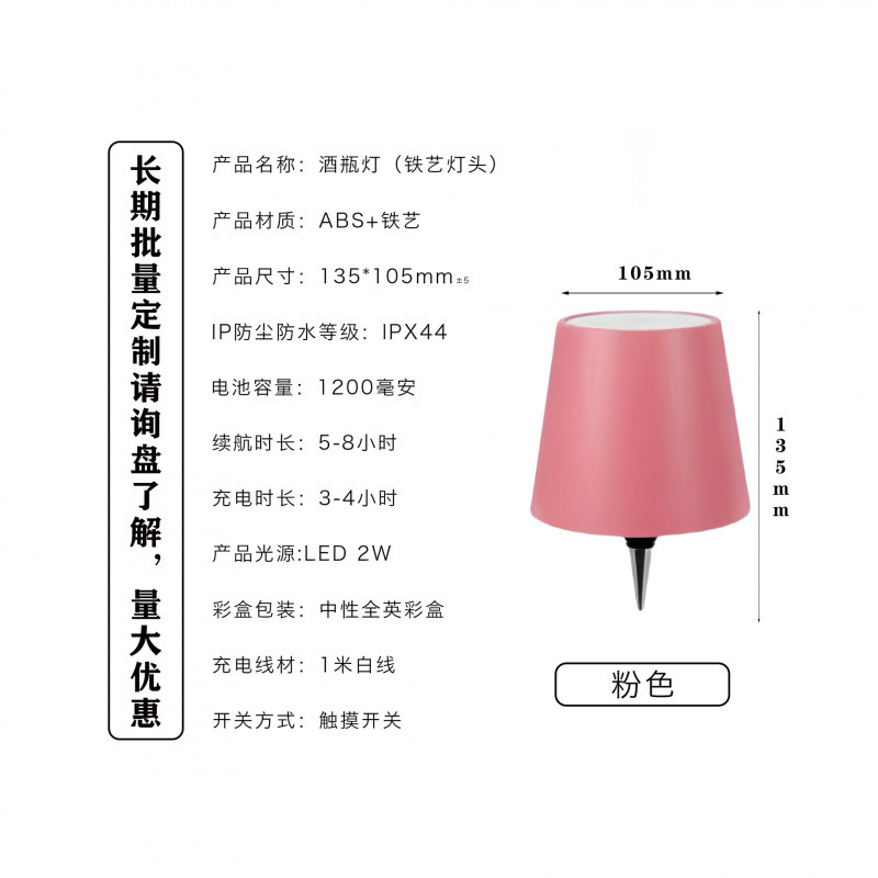跨境高脚小台灯卧室床头灯餐厅充电小夜灯女生礼物氛围装饰灯|undefined
