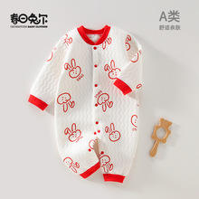 婴儿连体衣保暖春秋冬季款纯棉无骨宝宝内衣爬爬服睡衣新生儿衣服